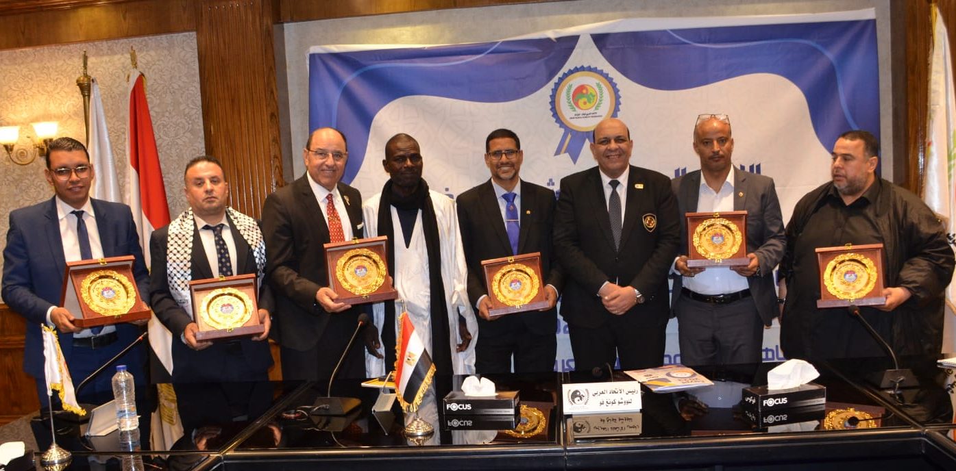 L’Assemblée générale de l’Union Arabe de Wushu Kung-fu