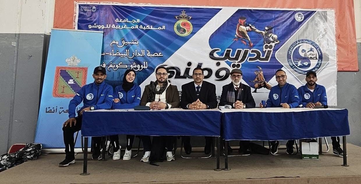 Portes Ouvertes de la Ligue Casablanca-Settat – 1er Février 2026