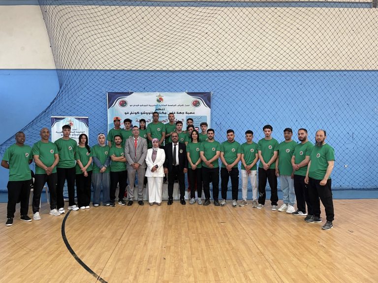 Championnat Régional Qualificatif de Wushu Kung-Fu à Meknès